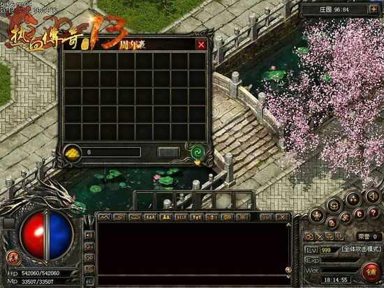 传奇私服限开2个怎么破-老玩家亲测可行方法