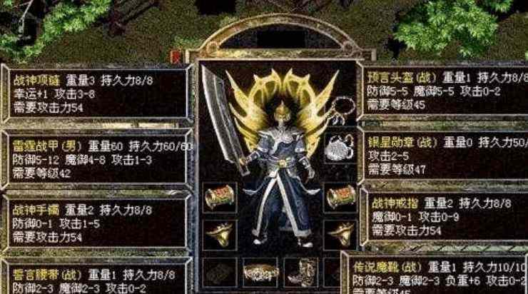 热血传奇新手攻略手机版 实操向发育打金指南