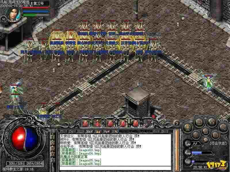 热血传奇手游新区怎么玩 散人开荒发育全指南