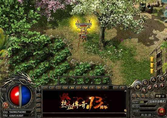 热血传奇95级法师 散人开荒发育与打金实操指南