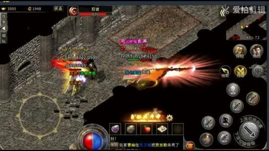 热血传奇怎么学心法 全阶段闲聊式讲解