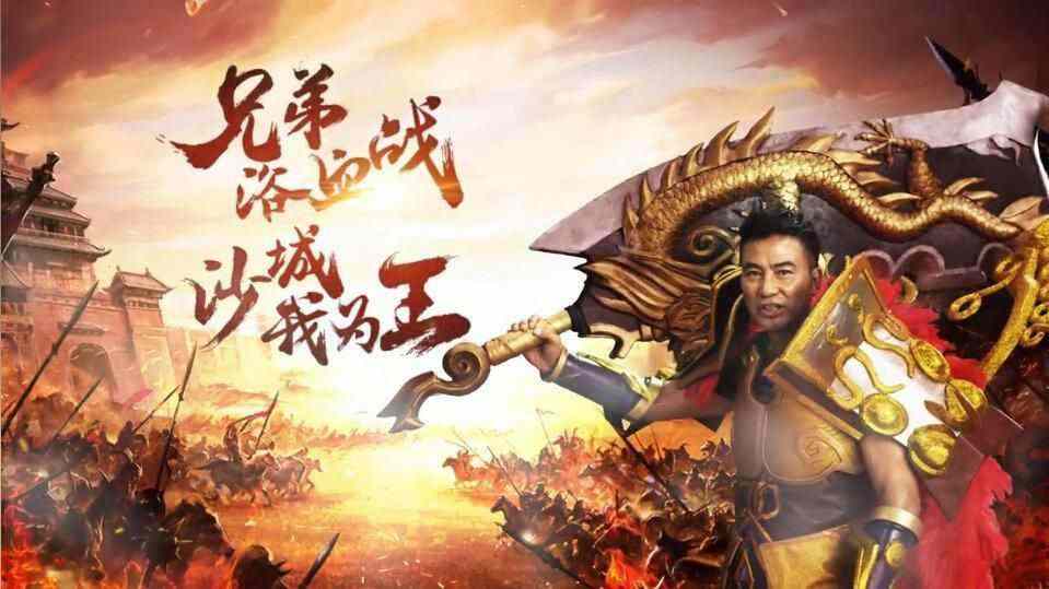 热血传奇红名村怎么引怪 老玩家实战引法