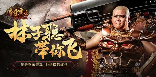 热血传奇小战士修罗 散人开荒发育与打宝指南