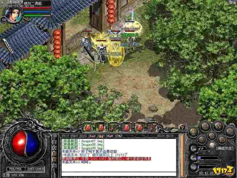 热血传奇最强教学在哪打 附实战发育打宝点位