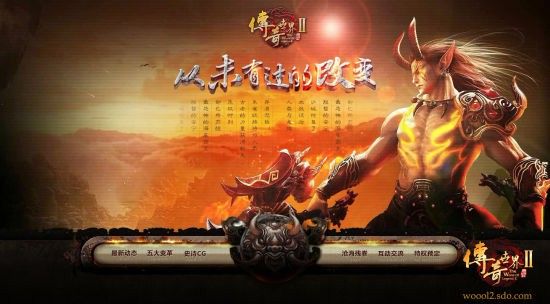 热血传奇怎么去修炼场 全路线+避坑详解